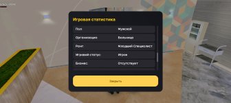 Screenshot_20250520-204535.jpg