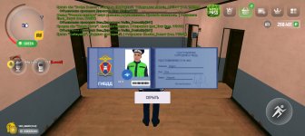Screenshot_20250521-004915.jpg