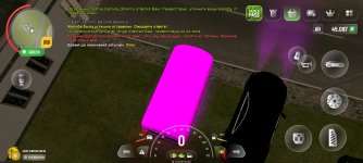 Screenshot_2025-05-20-21-15-25-268_com.russia.game.jpg