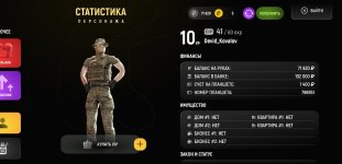 1000003352.jpg