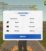 IMG_20250521_144200.png