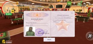 1000003518.jpg
