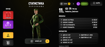 Screenshot_20250520-183134.png