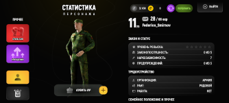 Screenshot_20250520-183138.png