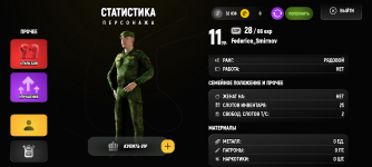 Screenshot_20250520-183143.png