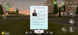 Screenshot_20250521_194037.jpg