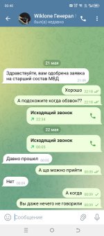 1000017240.jpg
