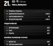 Screenshot_20250522_195106.jpg