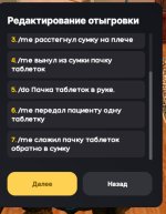 Screenshot_20250522_195152.jpg