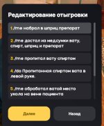 Screenshot_20250522_195214.jpg