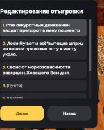 Screenshot_20250522_195227.jpg