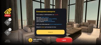 Screenshot_20250523-085349.jpg