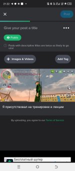 Screenshot_20250523-212232.jpg