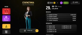 Screenshot_2025-05-24-21-06-12-996_com.russia.game.jpg