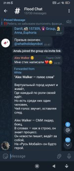 Screenshot_2025-05-24-21-05-06-608_org.telegram.messenger.jpg