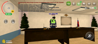 Screenshot_20250525-194709.png