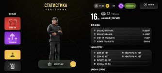Screenshot_2025-05-26-00-31-33-146_com.russia.game.jpg