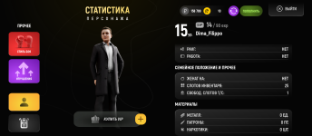 Screenshot_20250526-173833.png