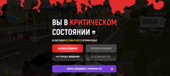 Screenshot_20250526-191635.png