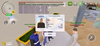 Screenshot_20250527-171017.jpg