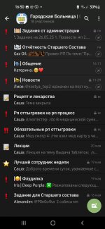 Screenshot_20250527-165009_Telegram.jpg
