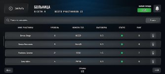 Screenshot_2025-05-27-21-17-31-35_4d3f9dd0791b04bcef30db0f729a7622.jpg