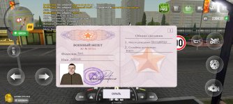 Screenshot_20250528-083224.jpg