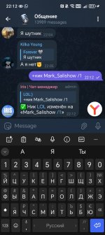 Screenshot_20250527_221240_org_telegram_messenger_LaunchActivity.jpg