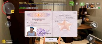 Screenshot_2025-05-28-12-33-22-063_com.russia.game.jpg