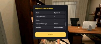 Screenshot_2025-05-28-12-34-27-771_com.russia.game.jpg
