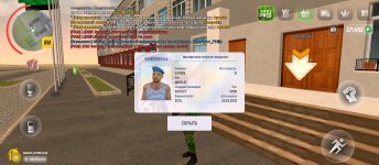 Screenshot_2025-05-28-16-51-05-508_com.russia.game.jpg