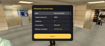 Screenshot_20250529-134956.jpg