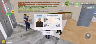 Screenshot_20250529-152322.jpg