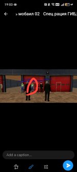 Screenshot_20250529_190348_org_telegram_messenger_LaunchActivity.jpg