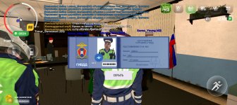 Screenshot_20250529_185501_com_russia_game_Samp.jpg