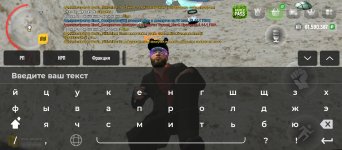 Screenshot_20250529-183609.jpg