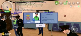 Screenshot_20250529_201933_com_russia_game_Samp.jpg