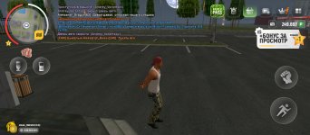 Screenshot_2025-05-29-22-29-01-566_com.russia.game.jpg