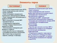 image-8.jpg