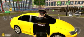 Screenshot_20250530_153901_com_russia_game_Samp.jpg