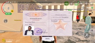 Screenshot_2025-05-30-15-09-36-373_com.russia.game.jpg