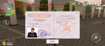 1000038909.jpg