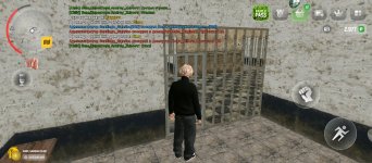 Screenshot_20250530-231437.jpg