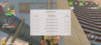 1000007079.jpg