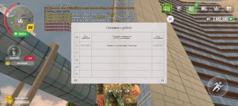 1000007081.jpg