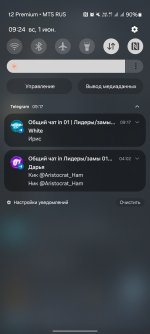 Screenshot_20250601_092422_Telegram.jpg