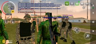 Screenshot_2025-06-01-16-00-36-653_com.russia.game.jpg
