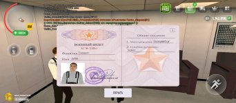 ВБ.jpg