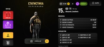 Screenshot_2025-06-01-20-56-39-310_com.russia.game.jpg