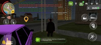 Screenshot_20250530-034540.jpg